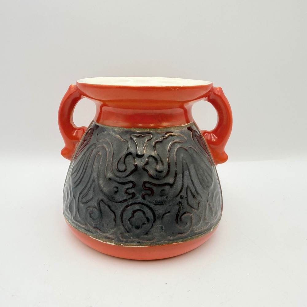 Ditmar Urbach Art Deco Orange Black Relief Handled Pottery Vase 8119 Czech